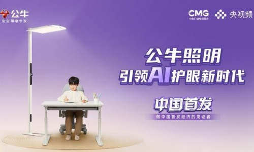 小茴香吃法大全-小茴香的根、小茴香的根 -小茴香根吃法网